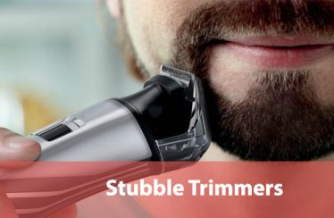 Best-Stubble-Trimmers