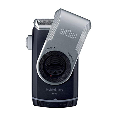 Best-Budget-Braun-Shaver-for-Men