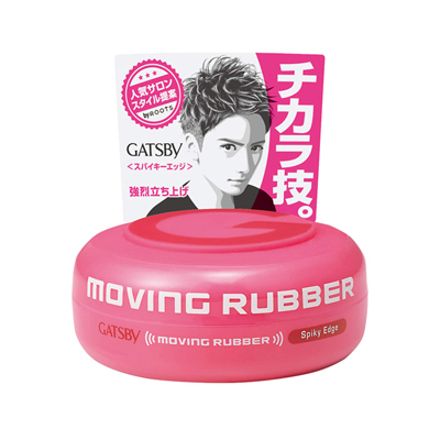 Gatsby Moving Rubber Spiky Edge Hair Wax